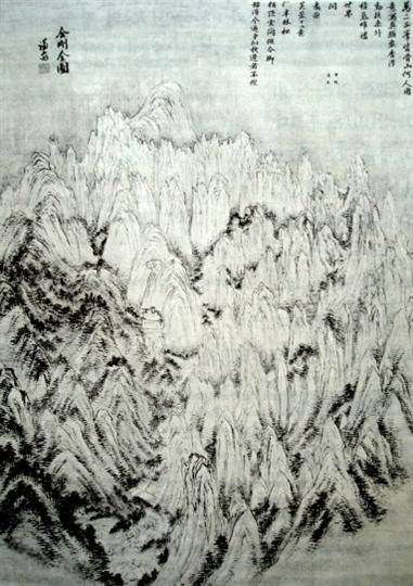 Jeong Seon, View of Mt. Geumgangsan (The Diamond Mountains)